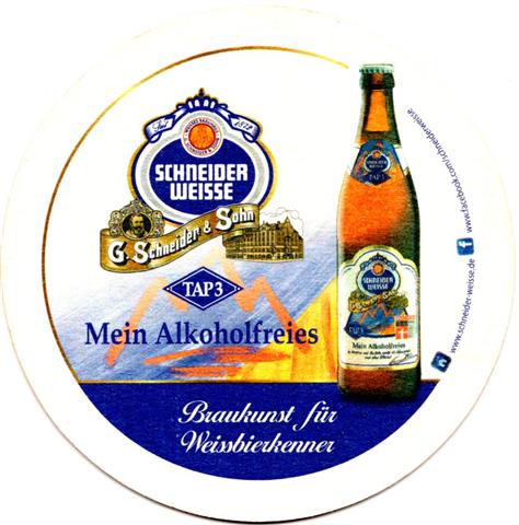 kelheim keh-by schneider brauk ru 2b (215-tap 3 alkoholfrei-oh qr code)